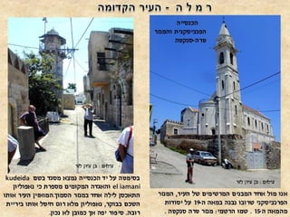 41348947771[www.slides.co.il]