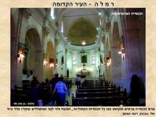 41348947771[www.slides.co.il]