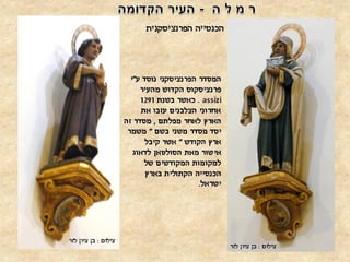 41348947771[www.slides.co.il]