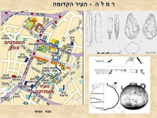 41348947771[www.slides.co.il]