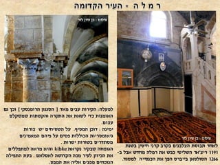 41348947771[www.slides.co.il]