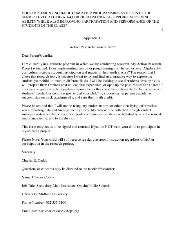 Free Computer Research Papers & Research Papers topics | Researchomatic