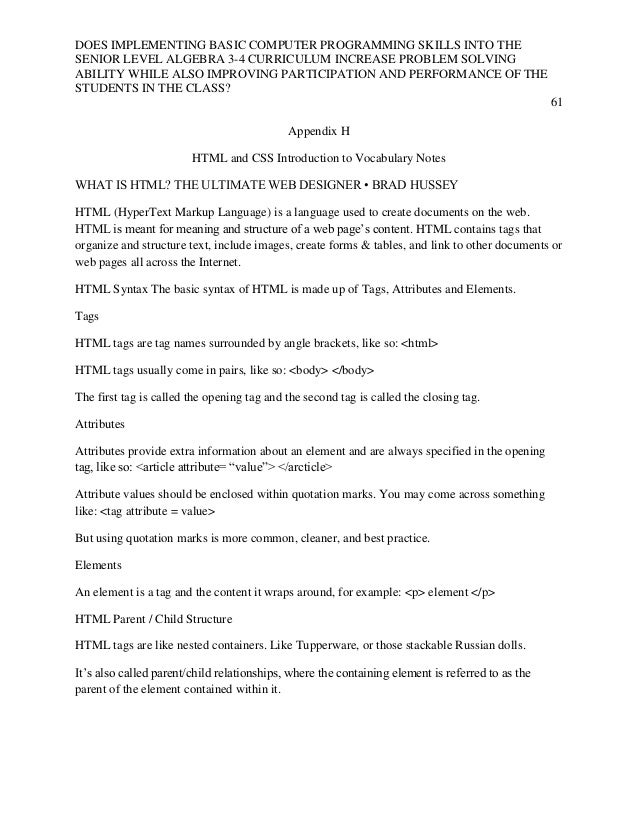 Computers in schools essay