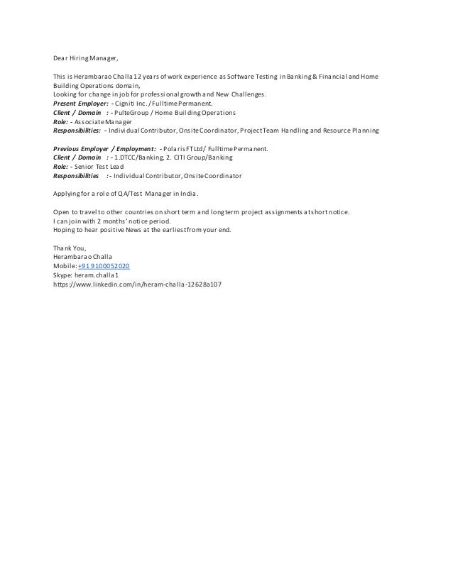 dear hiring manager dear hiring manager