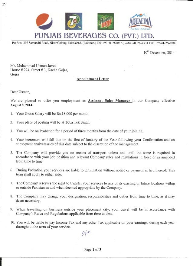 appointment letter pakistan pepsico appointment letter appointment letter pakistan pepsico appointment letter