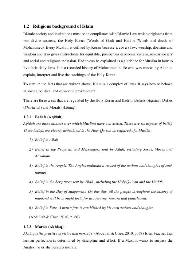 Islamic finance dissertation sample