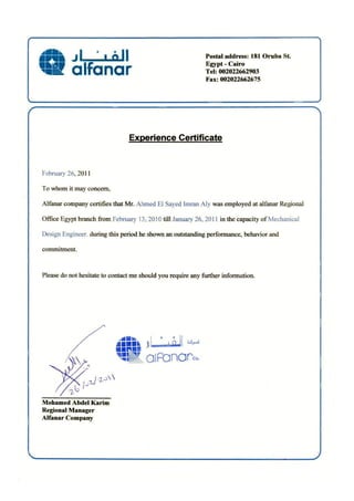 alfanar Experiance Certificate