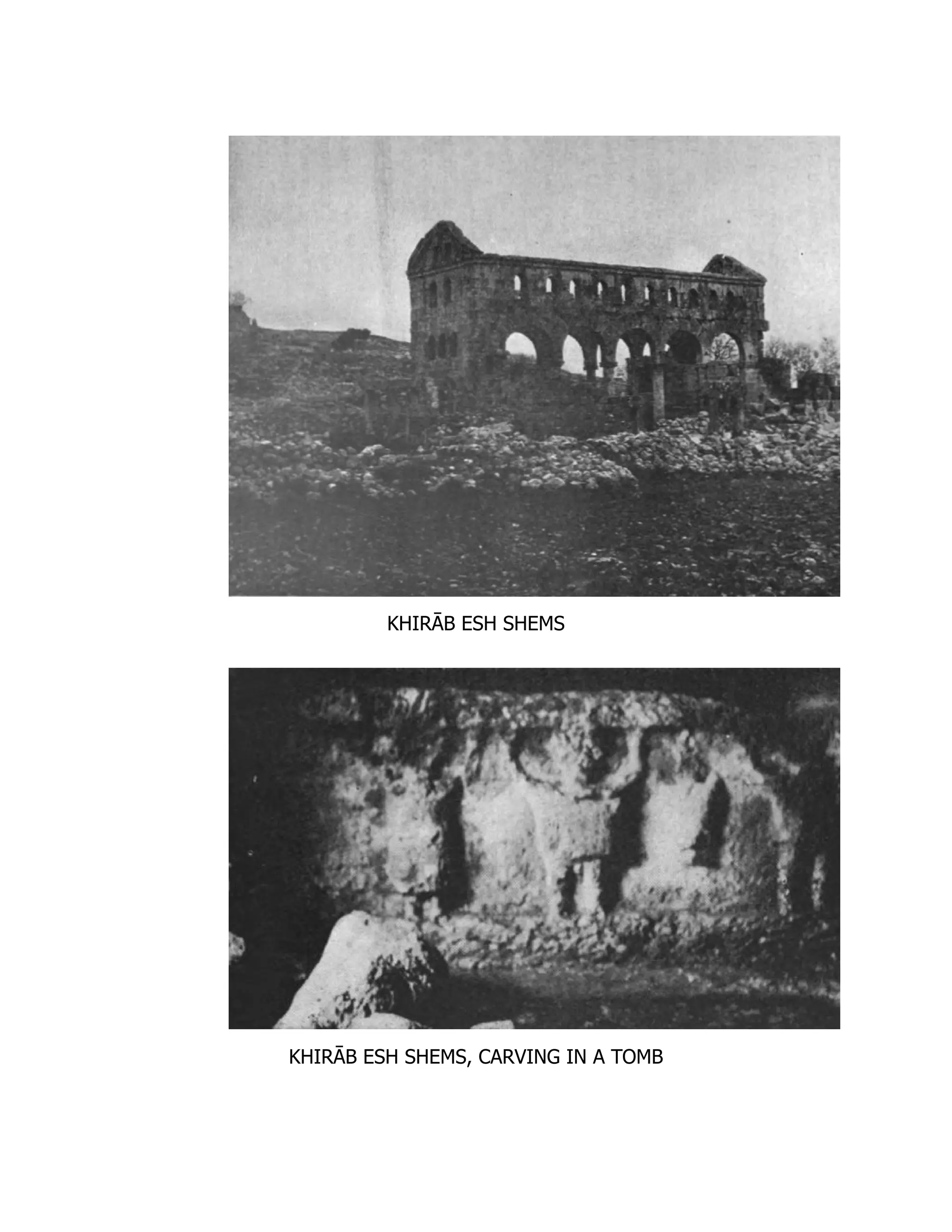 KHIRĀB ESH SHEMS
KHIRĀB ESH SHEMS, CARVING IN A TOMB
 
