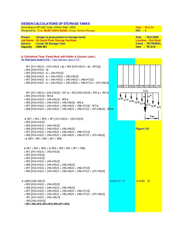 Storage Tank Calculation Software