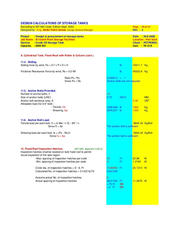 Storage Tank Calculation Software