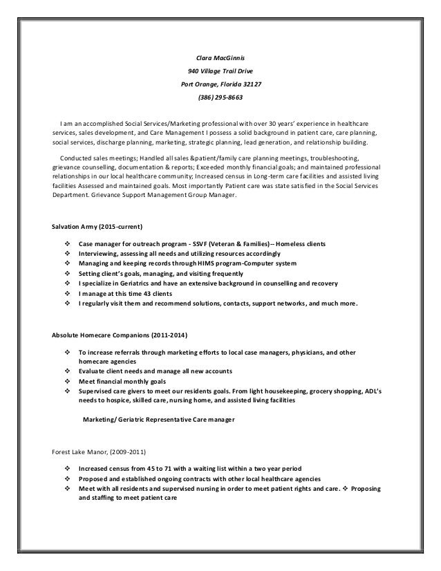 Revised Resume 2016 1