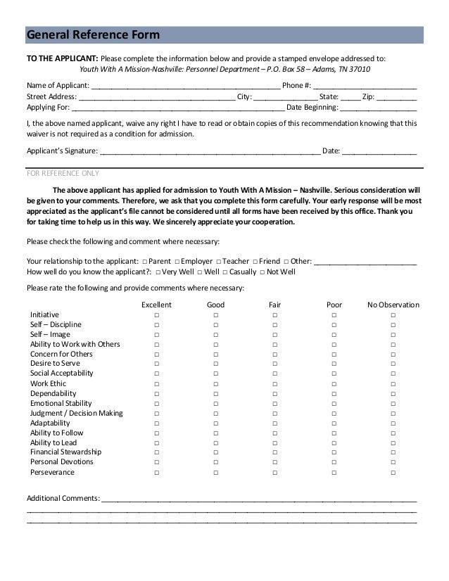 reference form ywam Reference 5 General Form reference form ywam Reference 5 General Form