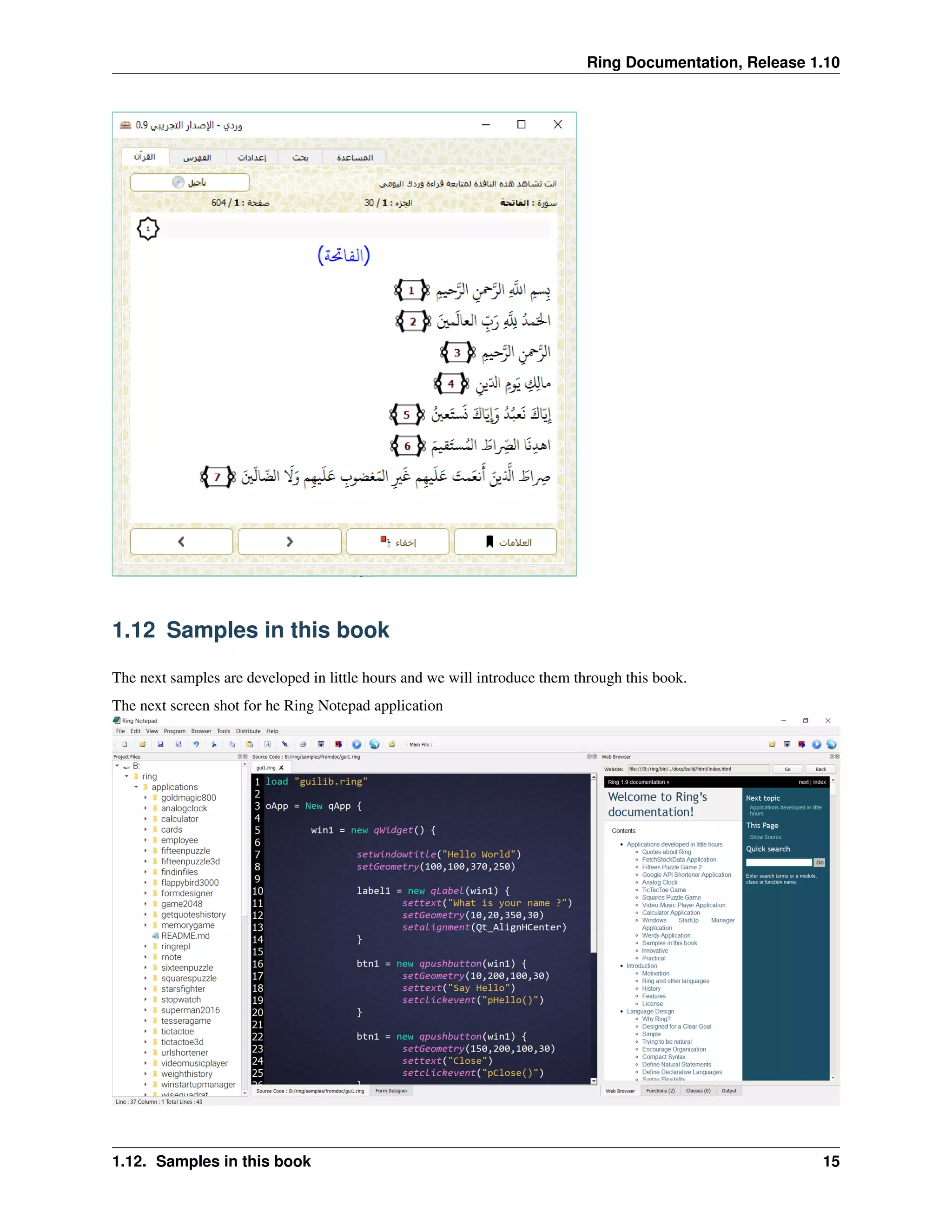 The Ring programming language version 1.10 book - Part 5 of 212 | PDF