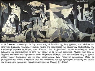 Μέχρι τα τέλη του Μεσοπολέμου
επιβλήθηκαν καθεστώτα φασιστικού
τύπου σε Ισπανία, Πορτογαλία,
Αυστρία, Γιουγκοσλαβία, Ελλάδα,
Βουλγαρία, Ρουμανία, Πολωνία και
Λιθουανία.
Σαν αντίδραση δημιουργήθηκαν
συμμαχίες φιλελεύθερων και
αριστερών κομμάτων, τα λαϊκά
μέτωπα. Επικράτησαν για λίγο στη
Γαλλία και στην Ισπανία, αλλά έχασαν
την εξουσία, στην πρώτη μετά από
εκλογές και στη δεύτερη μετά από
εμφύλιο πόλεμο με τους φασίστες του
στρατηγού Φράνκο (1936-1939).
 