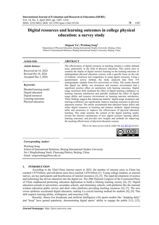 Digital resources and learning outcomes in college physical education ...