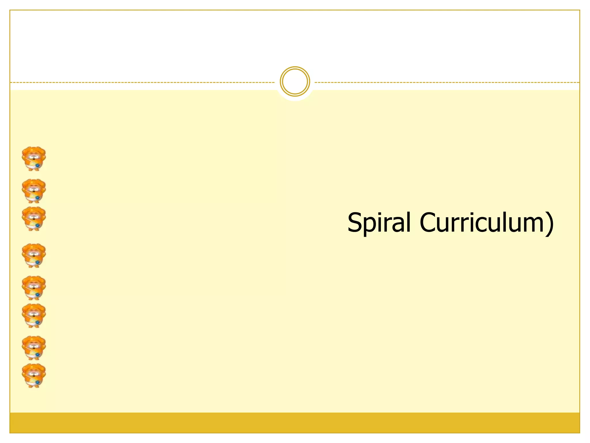  บทบาทของภาษาที่มีต่อพัฒนาการของเชาว์ปัญญา 
