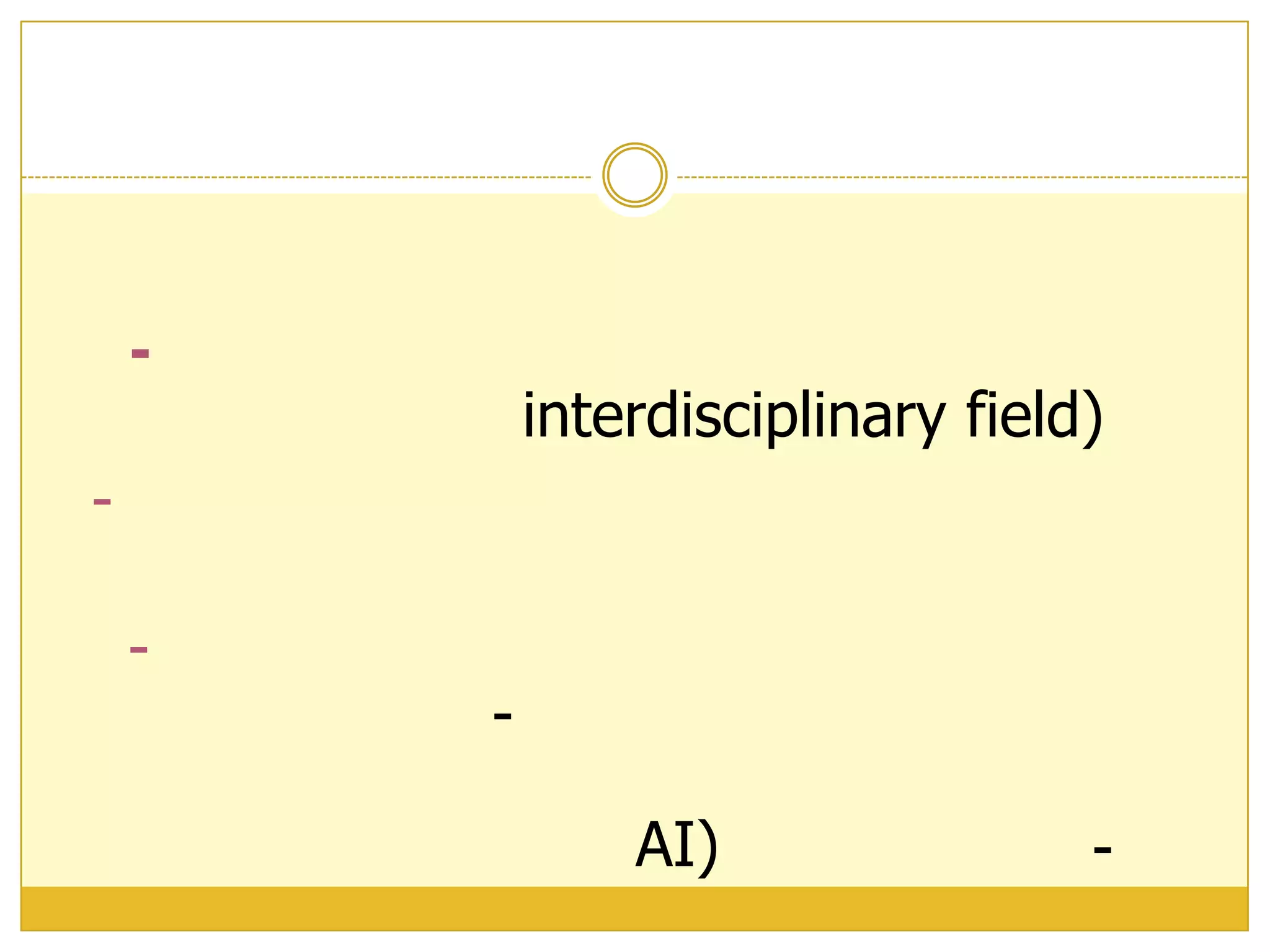 ทฤษฎีการเรียนรู้พุทธิปัญญา2. วิทยาศาสตร์พุทธิปัญญา     - เป็นศัพท์ที่บัญญัติขึ้นเรียกแขนงวิชาใหม่ที่เป็นสหวิชาการ  (interdisciplinary field) - หมายถึง การศึกษาทางวิทยาศาสตร์ทั้งเรื่องของความคิดและ               ความฉลาด - ประกอบด้วย   จิตวิทยาพุทธิปัญญานิยม ,ประสาทวิทยา-จิตวิทยา ,    ภาษาศาสตร์ ,ปรัชญา, วิทยาการคอมพิวเตอร์ , มานุษยวิทยา(หรือ AI) และ จิตวิทยา-ชีววิทยา หรือสาขาประยุกต์ที่เกี่ยวข้อง