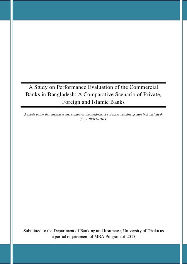 Mba thesis papers