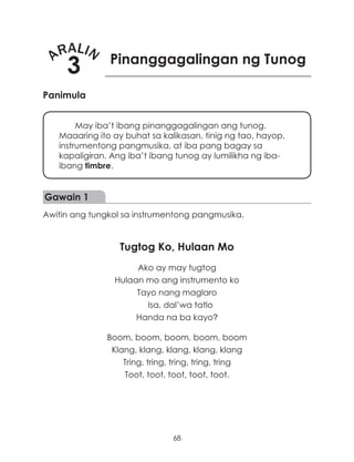 Tunog ng cymbals in tagalog deals