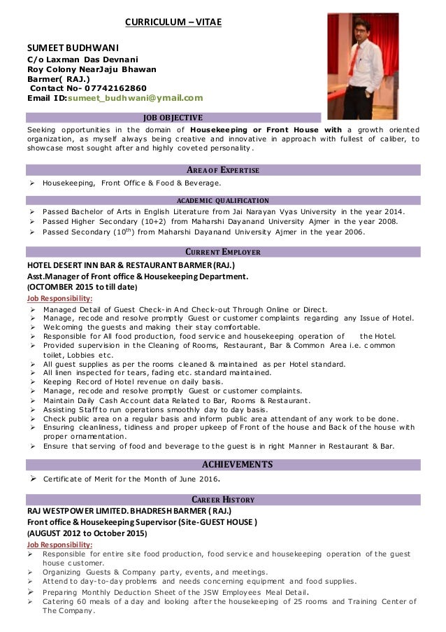 front of house resume