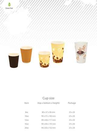 CATALOG Scroll down brochure