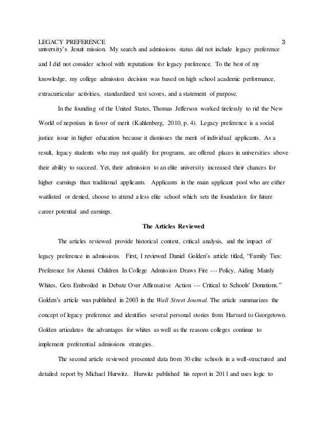 Social justice essay contest