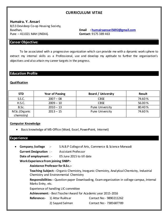 humaira resume