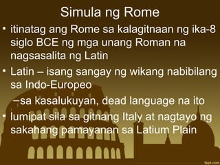 42885578434354546565676575673-rome-ppt.ppt