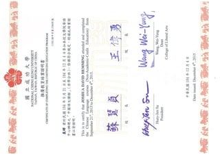 Taiwan Certificate