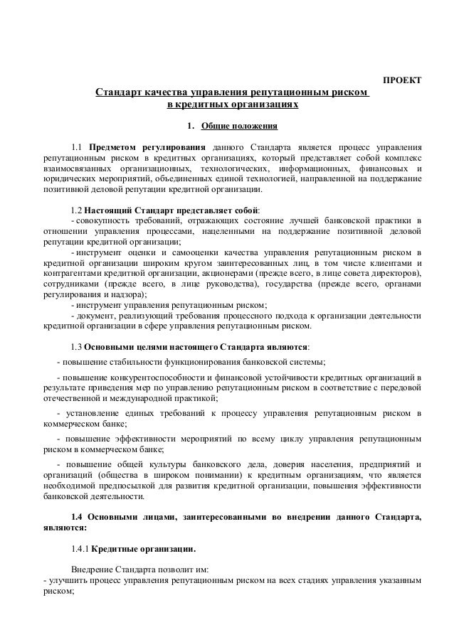 как перевести деньги с телефона на телефон мтс россия крым