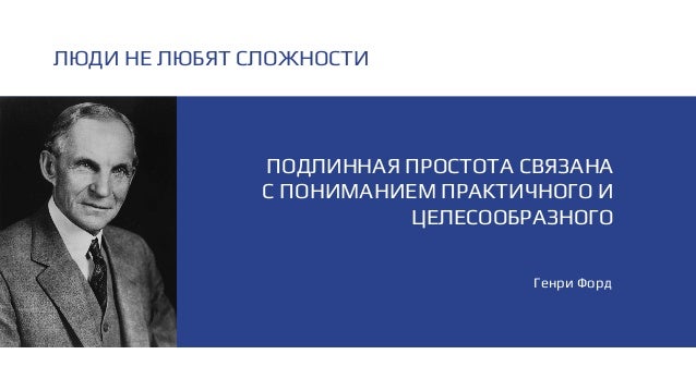 Форд беллман сложность Форд беллман сложность