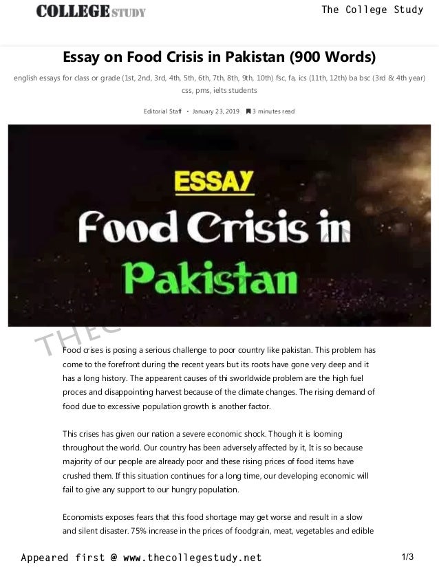 food crisis in pakistan essay