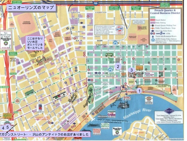 旅の設計図 43 ニューオーリンズ ルイジアナ州 にて New Orleans Us By 竹山 Takeyama 旅の設計図会