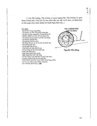 43 nd.signed | PDF