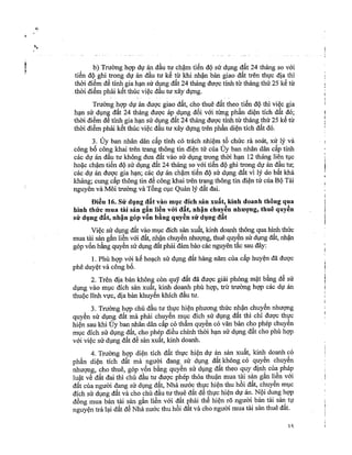 43 nd.signed | PDF
