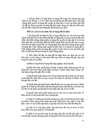 43 nd.signed | PDF