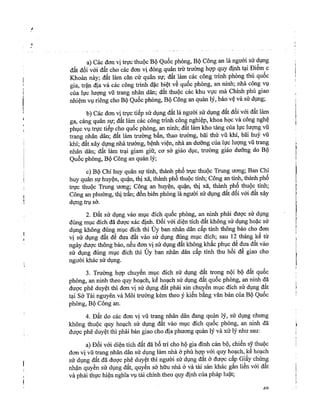 43 nd.signed | PDF