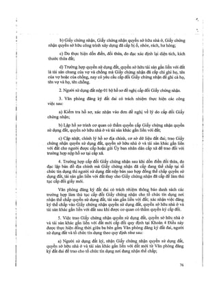 43 nd.signed | PDF