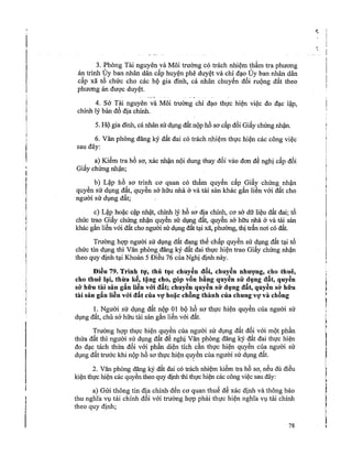 43 nd.signed | PDF