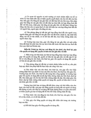 43 nd.signed | PDF