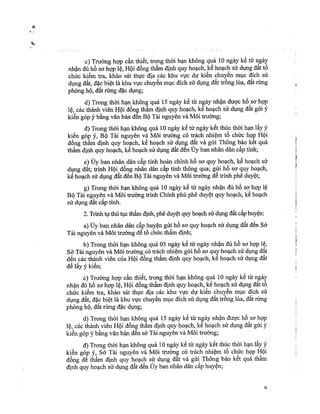 43 nd.signed | PDF