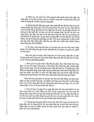 43 nd.signed | PDF