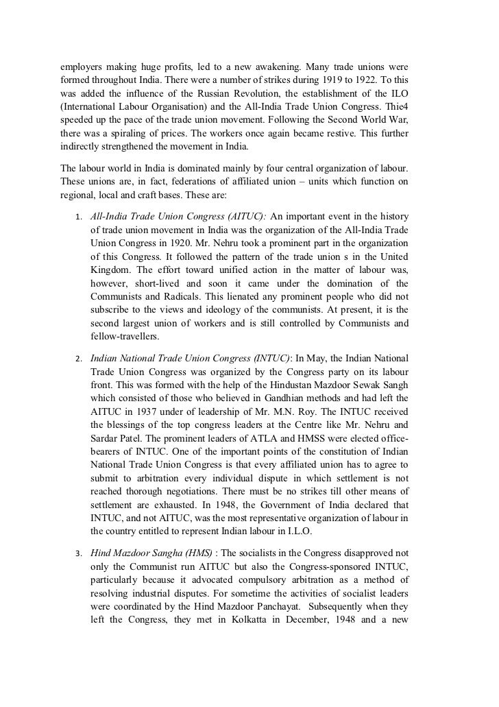 an effective essay introduction beowulf