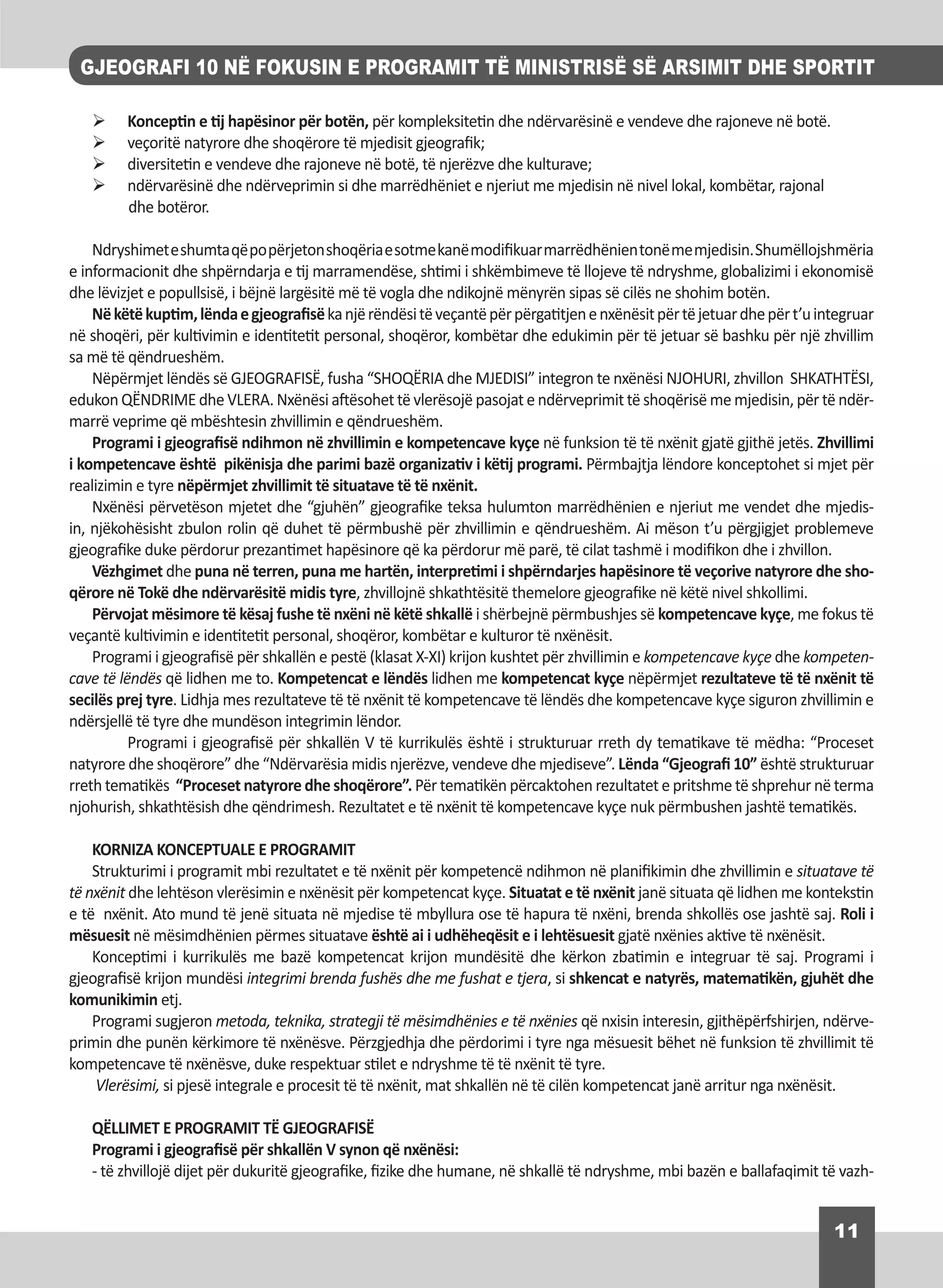 434492667-2016-libbri-i-mesuesit-gjeografi-10-pdf