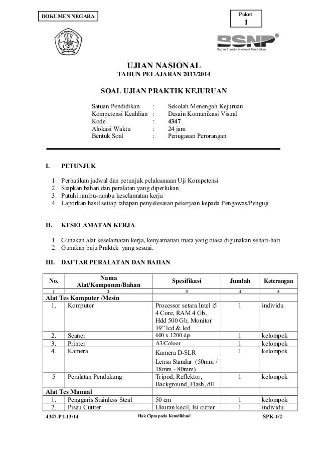 4347 P1 Spk Desain Komunikasi Visual