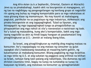 436768223-3-4-usok-at-salamin.pptxpowerpointpresentation | PPTX
