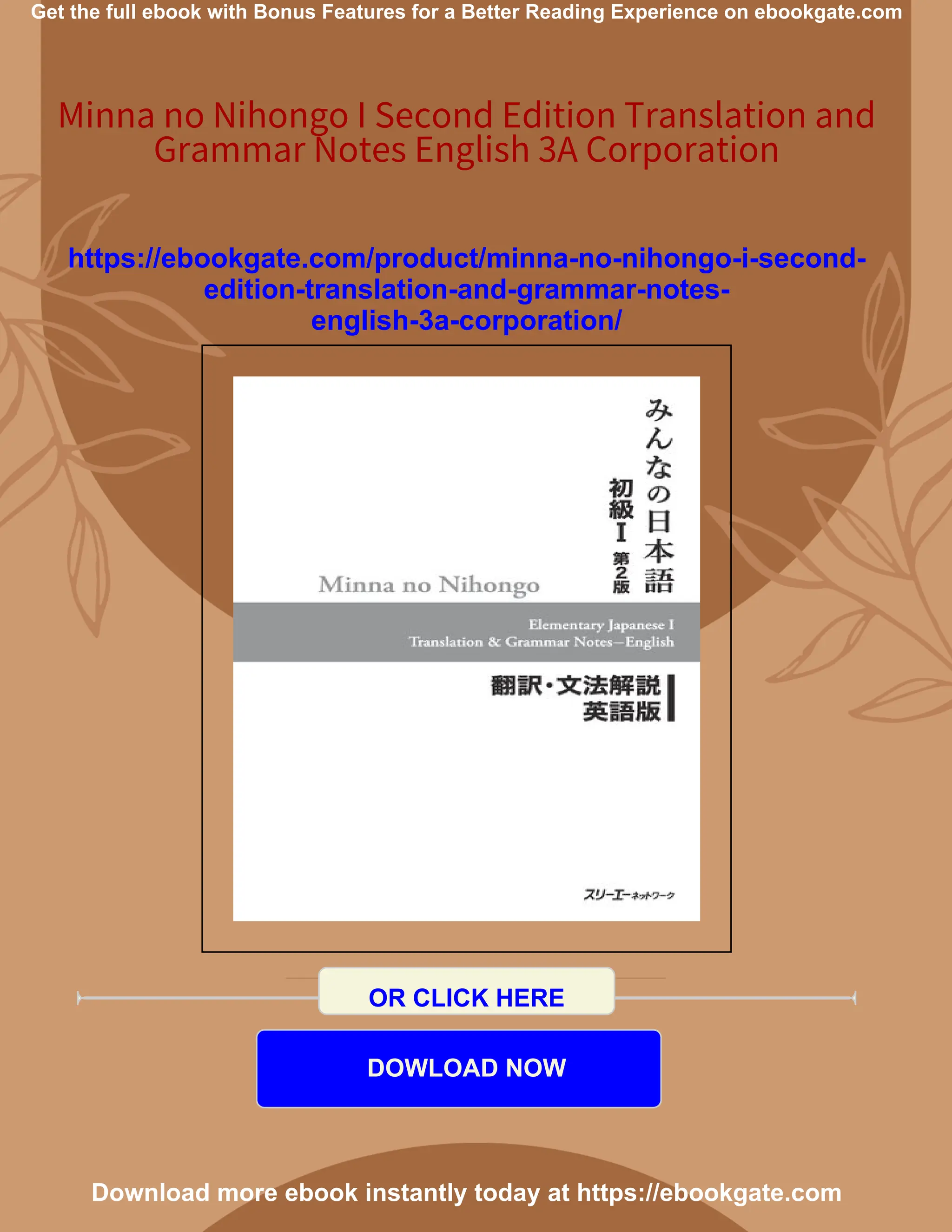 Nehongo Minna No Nihongo I English Translation Grammar Notes Minna No Nihongo