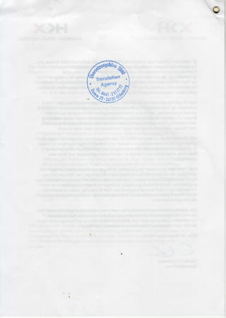 o
f;$n'ro,;}
Trnnslotion
' AEcncY-..".o,
€n11n,.- ,...S8)
{rii,1p
 