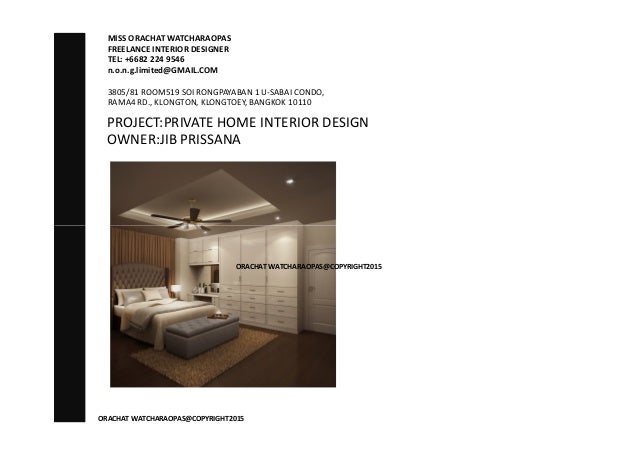 Nong Orachat Watcharaopas Portfolio Work 03 Process 2011 2016
