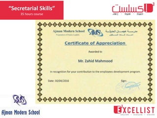 “Secretarial Skills”
35 hours course
 